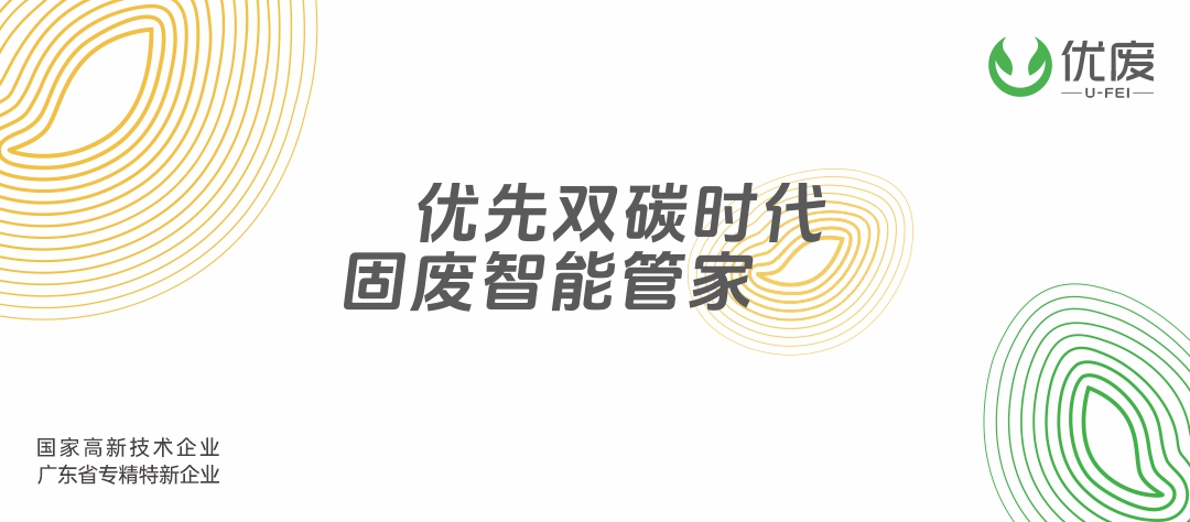 公众号前图-6月14日 (确定).gif