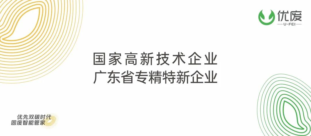 公众号尾图.jpg