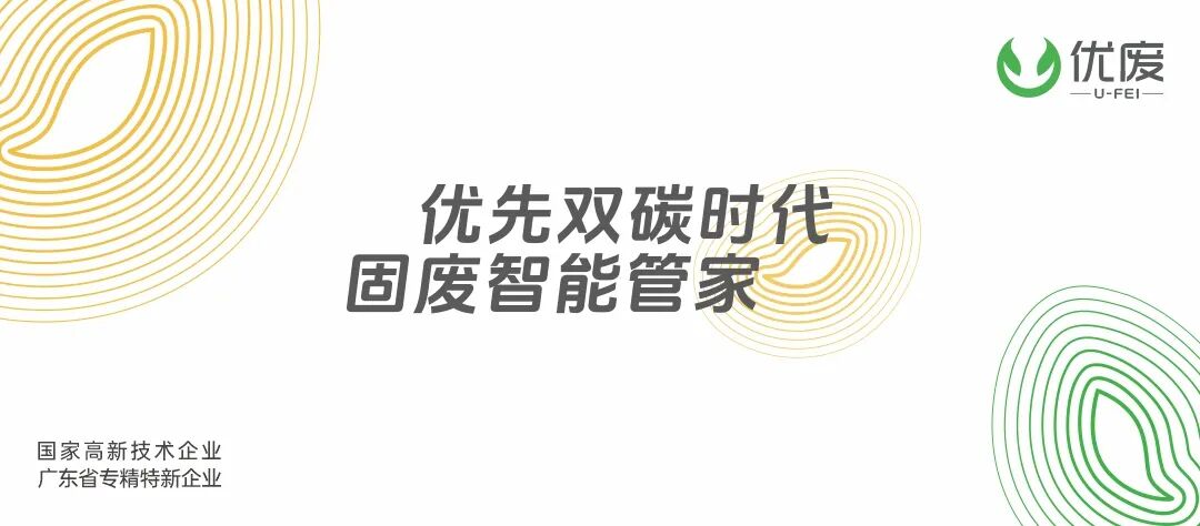 公众号首图.jpg