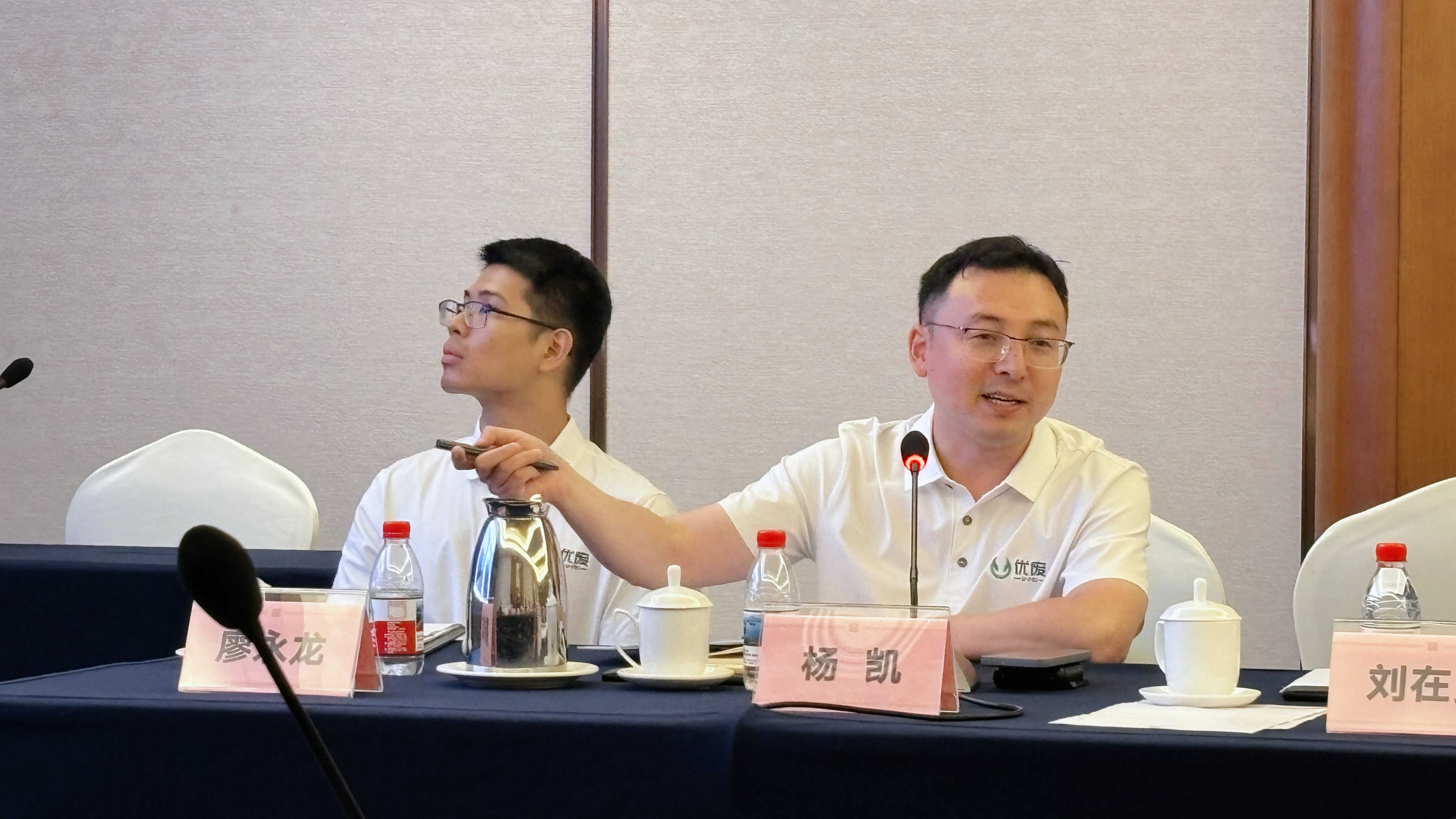 标准审核 (2).jpg
