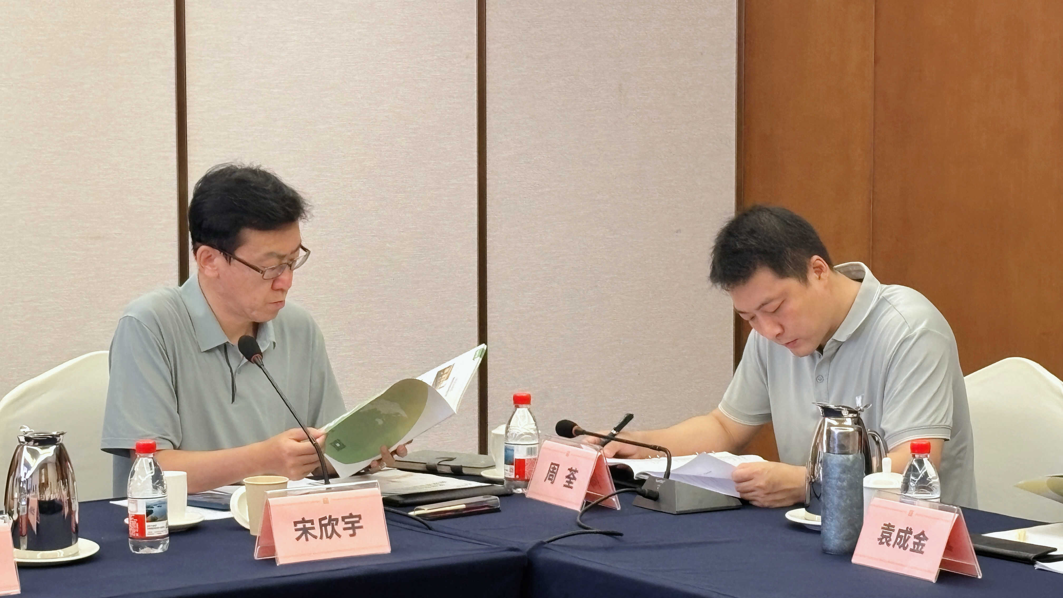 标准审核 (1).jpg