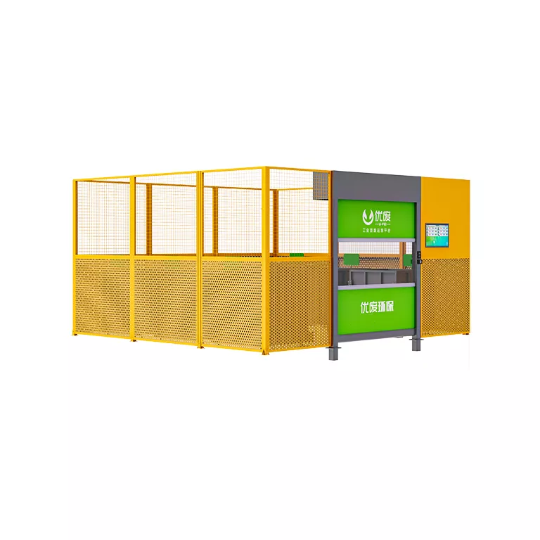 智能室内固废仓