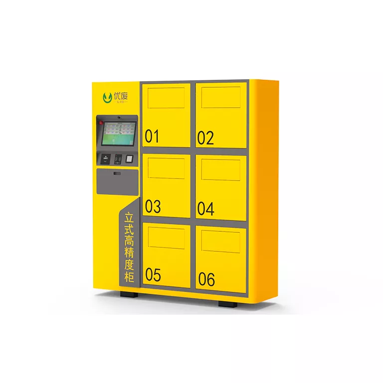 Smart High-Precision Cabinet